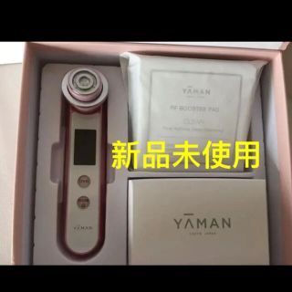 ヤーマン(YA-MAN)のヤーマン フォトプラスROSE proHRF-30R(フェイスケア/美顔器)