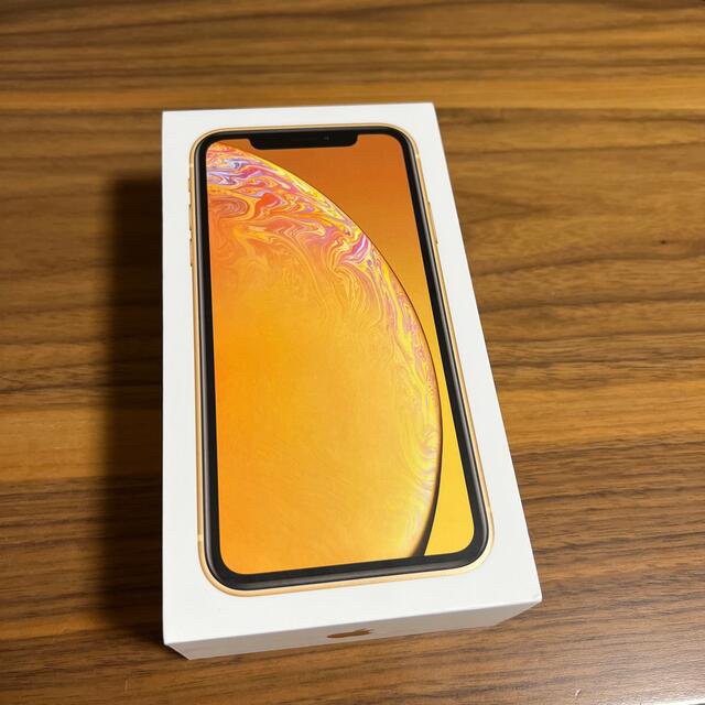 アップル iphonexr  b イエロー