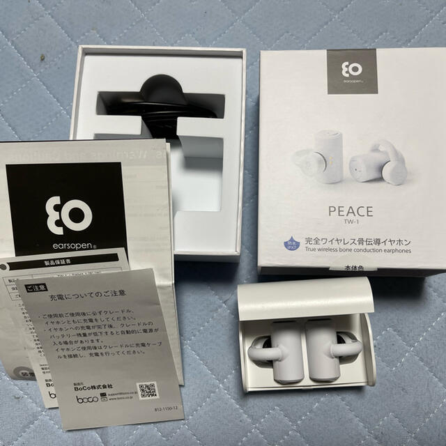 PEACE TW-1 骨伝導イヤホン　ホワイト スポーツ/アウトドアのランニング(その他)の商品写真