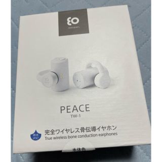 PEACE TW-1 骨伝導イヤホン　ホワイト(その他)