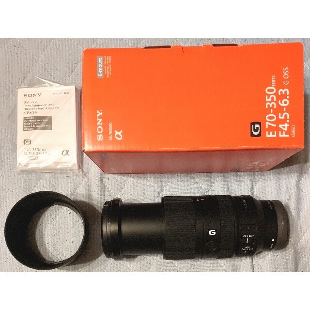 SONY E 70-350mm F4.5-6.3 G OSS SEL70350G