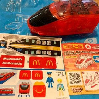 マクドナルド(マクドナルド)のマクドナルド ハッピーセット プラレール2021 ひみつのおもちゃ(電車のおもちゃ/車)