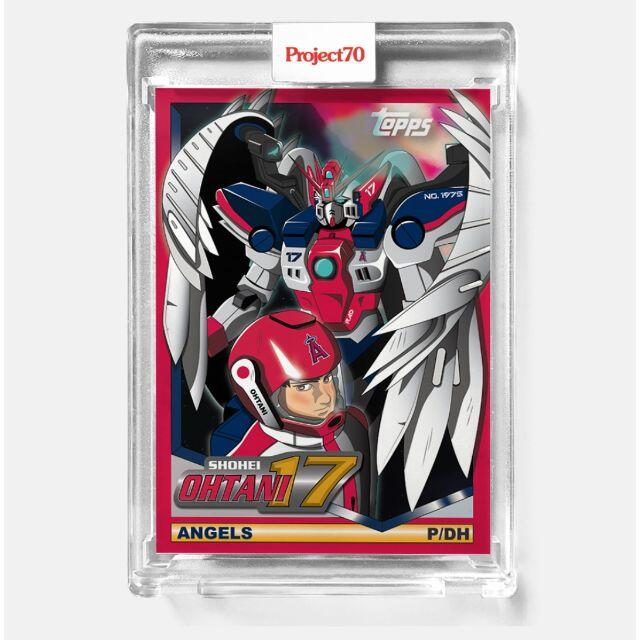 トレーディングカード510 topps project70大谷翔平 ガンダム風