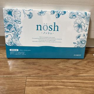 ノッシ(NOSH)の【新品未使用】ノッシュ(口臭防止/エチケット用品)