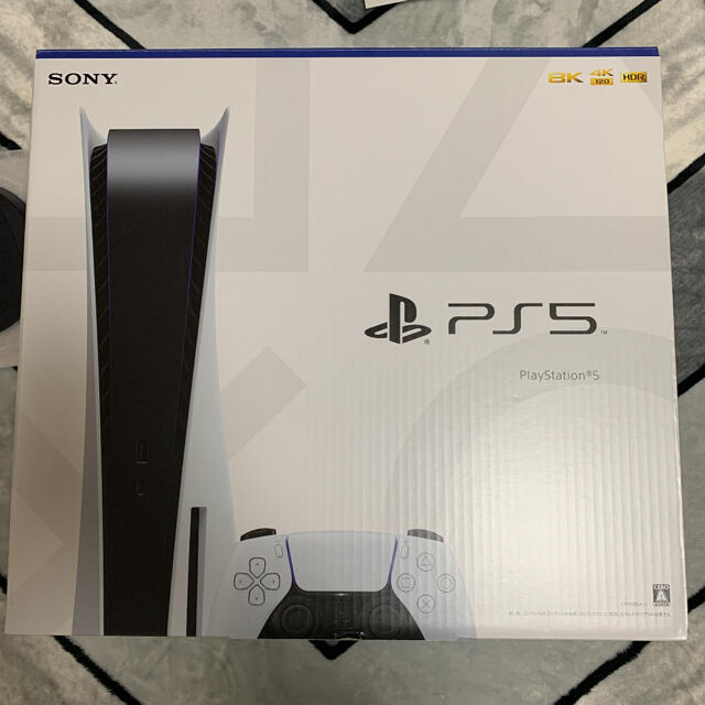 【中古】SONY PlayStation5 CFI-1000A01