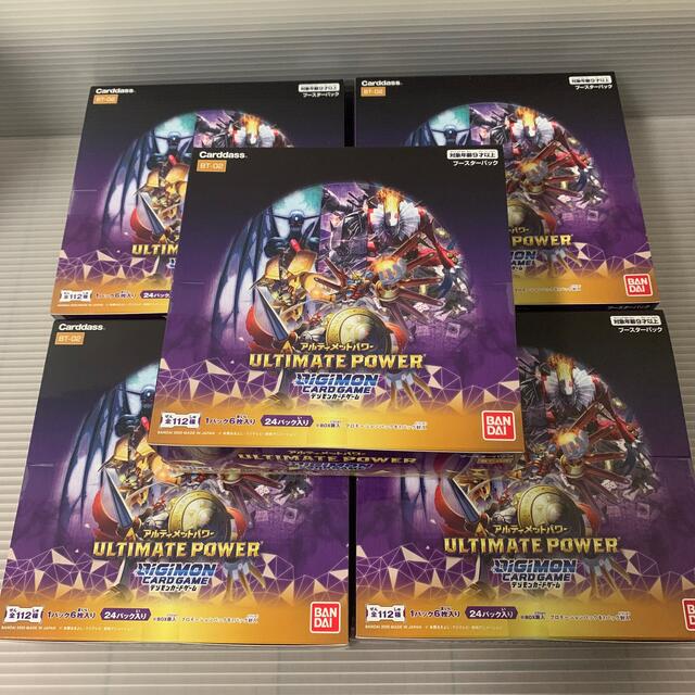 デジモンカードゲーム ULTIMATE POWER 1カートン 新品