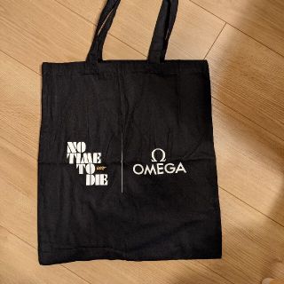 オメガ(OMEGA)の007 オメガ ノータイムトゥダイ ノベルティ　トートバック(ノベルティグッズ)