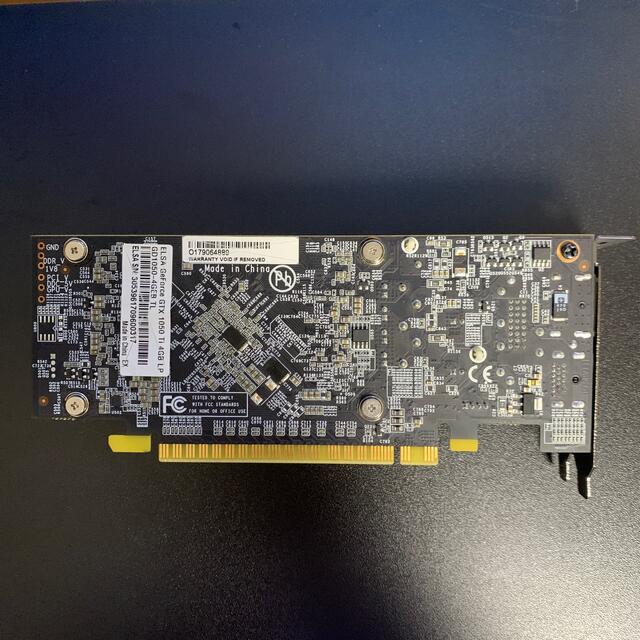 Geforce GTX 1050Ti(LP)