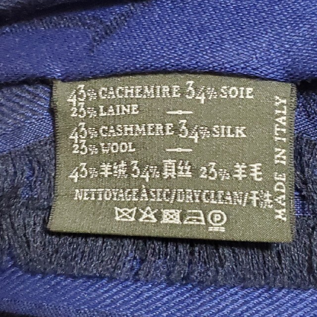 BERLUTI - 新品購入未使用Berluti Paris ベルルッティ BERLUTI - 新品購入未使用Berluti Paris ベルルッティ