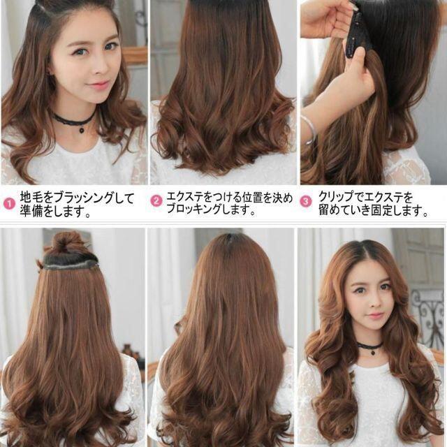 ロング 襟足ウィッグ ウェーブ ライトブラウン エクステの通販 by nori's shop|ラクマ ロング 襟足ウィッグ ウェーブ ライトブラウン エクステの通販 by nori's shop|ラクマ