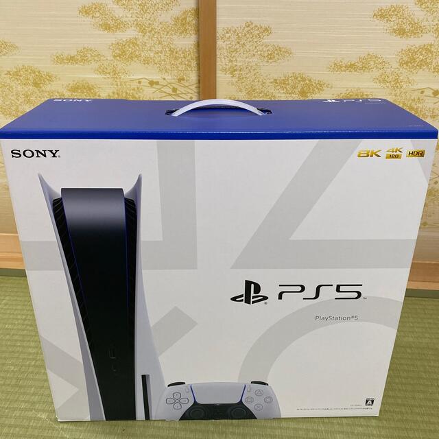 PlayStation - 【新品未使用】PlayStation5 CFI-1100A01