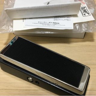 RMC10 wah(エフェクター)