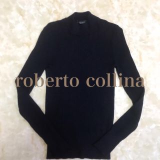 ロベルトコリーナ(ROBERTO COLLINA)の超美品 イタリア製 ロベルトコリーナ モックネック ニット(ニット/セーター)