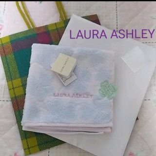 ローラアシュレイ(LAURA ASHLEY)の【新品未使用】ローラアシュレイ　ハンカチタオル　花柄　クローバー柄(ハンカチ)