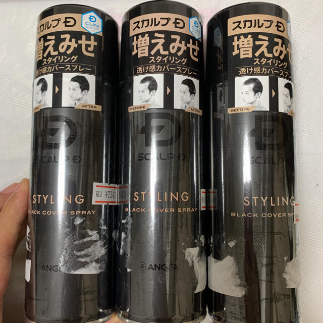 ANGFA(アンファー)のANGFA スカルプD ブラックカバースプレー　150g×3缶 コスメ/美容のヘアケア/スタイリング(ヘアスプレー)の商品写真