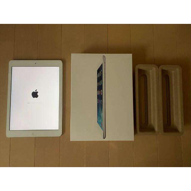 【お買得】iPad Air 16GB（初代・MD788J/A）アイパッド エアーMD788JAバージョン