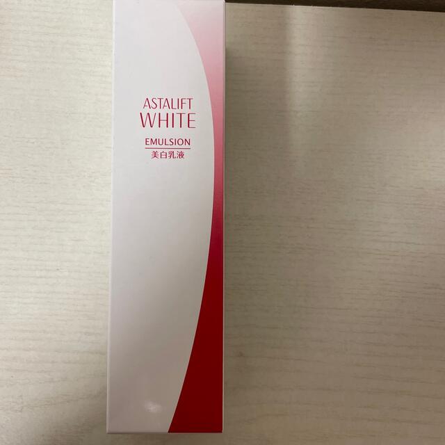ASTALIFT(アスタリフト)のアスタリフトホワイトエマルジョン　美白乳液 コスメ/美容のスキンケア/基礎化粧品(乳液/ミルク)の商品写真