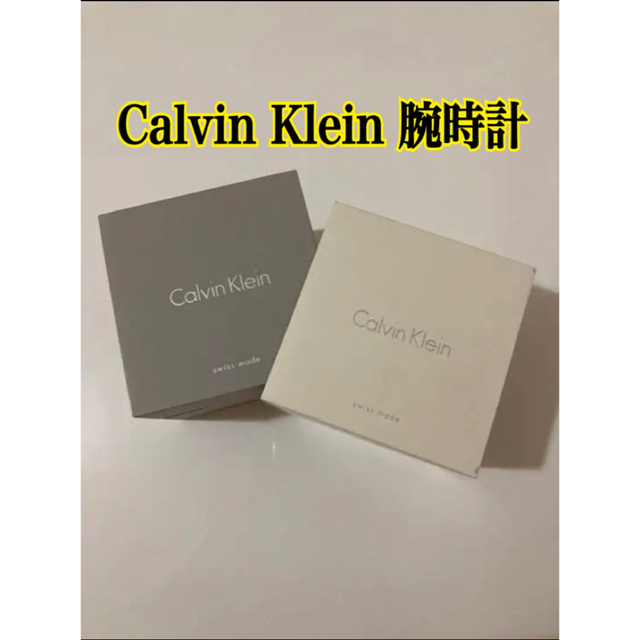 Calvin Klein 腕時計