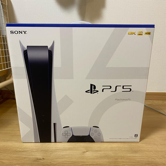 PS5 プレイステーション5 本体　CFI-1100A01