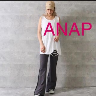 アナップ(ANAP)の【ANAP】タンクトップ ホワイト 白(タンクトップ)