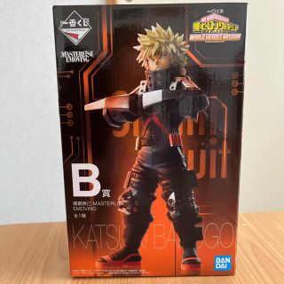 バンダイ(BANDAI)の僕のヒーローアカデミア 一番くじ B賞 爆豪勝己(アニメ/ゲーム)