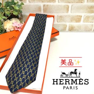 エルメス(Hermes)の[美品✨]HERMES エルメス 装飾柄 総柄 ネイビー×ゴールド ネクタイ(ネクタイ)