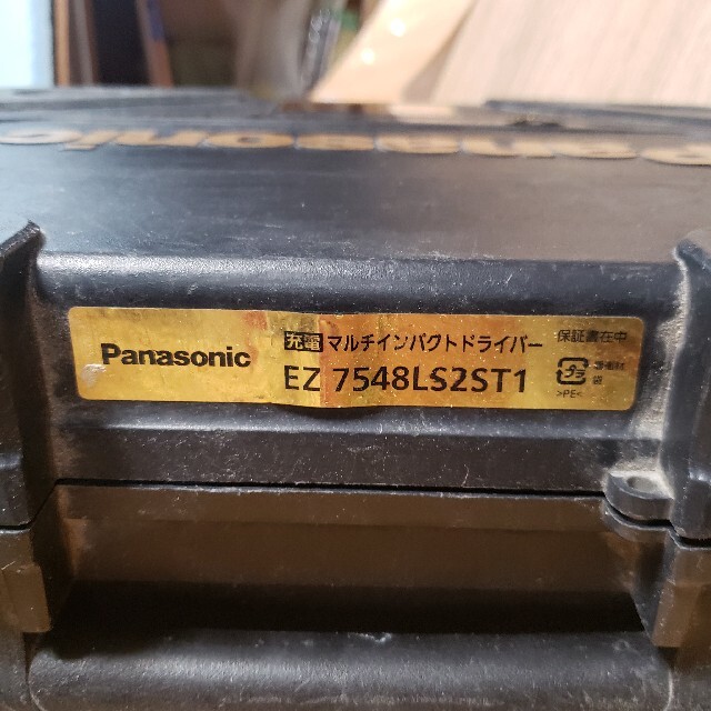 Panasonic(パナソニック)のぴっころ様 限定モデル スポーツ/アウトドアの自転車(工具/メンテナンス)の商品写真