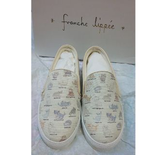 フランシュリッペ(franche lippee)のフランシュリッペ     ねこ図鑑 スリッポン(スリッポン/モカシン)