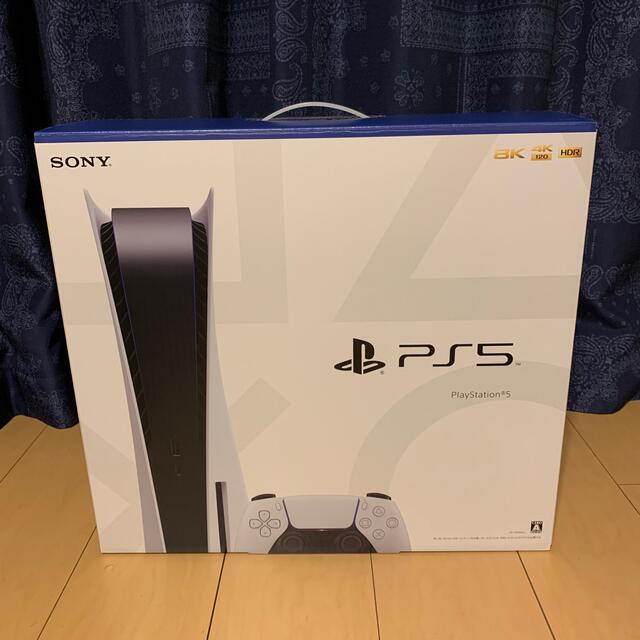 PS5 ディスク版