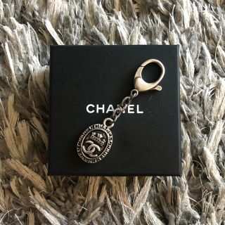 シャネル(CHANEL)の最終値下 Chanel シャネル  ディオール エルメス サンローラン(キーホルダー)