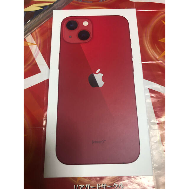 iPhone13 512GB PRODUCT RED 512GB