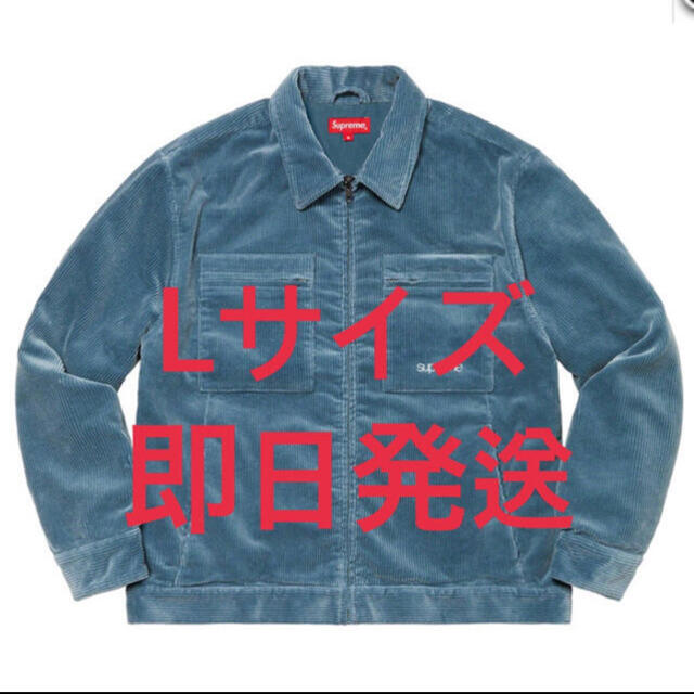 Supreme(シュプリーム)のCorduroy Zip Jacket メンズのジャケット/アウター(ブルゾン)の商品写真