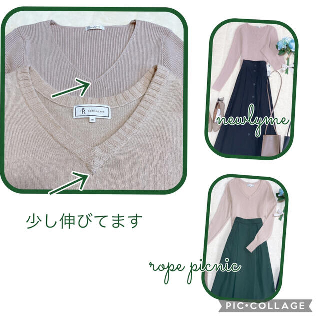 SHIPS(シップス)の※Nozomin様専用ですNO.447❀レディースまとめ売り♡グリーンベージュ♥ レディースのスカート(ロングスカート)の商品写真