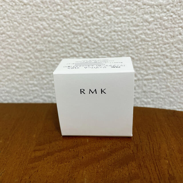 RMK(アールエムケー)のRMK リップバーム〈LC〉 コスメ/美容のスキンケア/基礎化粧品(リップケア/リップクリーム)の商品写真