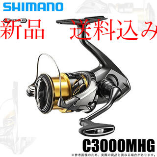 シマノ(SHIMANO)の新品　送料込み　シマノ ツインパワー C3000MHG [2020年モデル](リール)