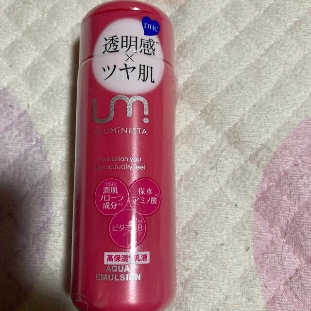 DHC ウルミニスタ アクアエマルジョン 150ml