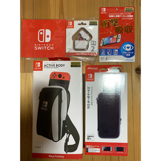 ニンテンドースイッチ(Nintendo Switch)の【新品】　ACTIVEBODY CARDPOD 有機EL保護 スマートポーチ(保護フィルム)