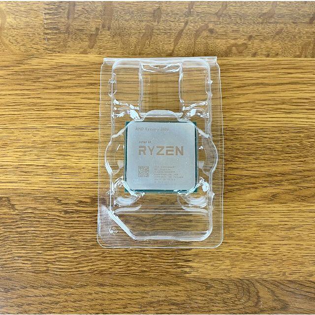 AMD Ryzen5 3600 CPU