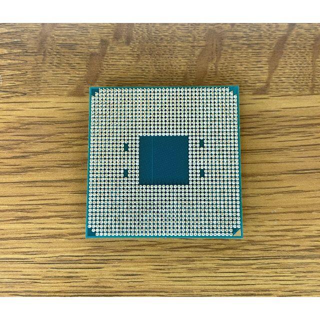 AMD Ryzen5 3600 CPU