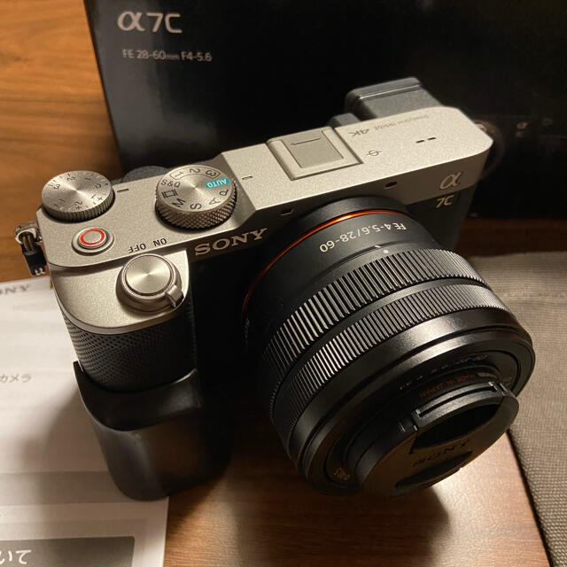 SONY α7c ILCE-7CL ズームレンズキット