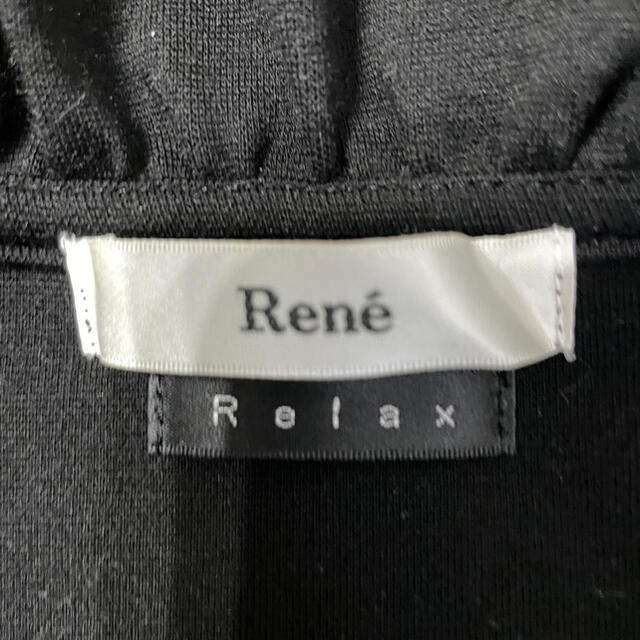 René(ルネ)のにゃん様専用です　Rene relax カーディガン　パーカー　 レディースのトップス(カーディガン)の商品写真