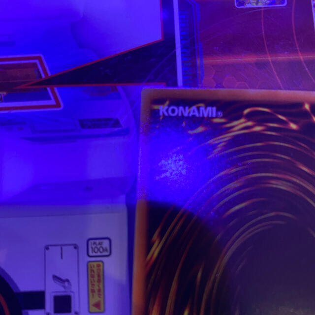 遊戯王(ユウギオウ)の遊戯王　超魔導戦士ーマスター・オブ・カオス　プリズマティックシークレットレア エンタメ/ホビーのトレーディングカード(シングルカード)の商品写真