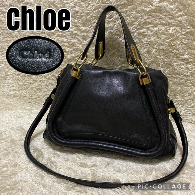 レディース【美品】Chloe 2way ショルダーバッグ パラティ  レザー　ブラック