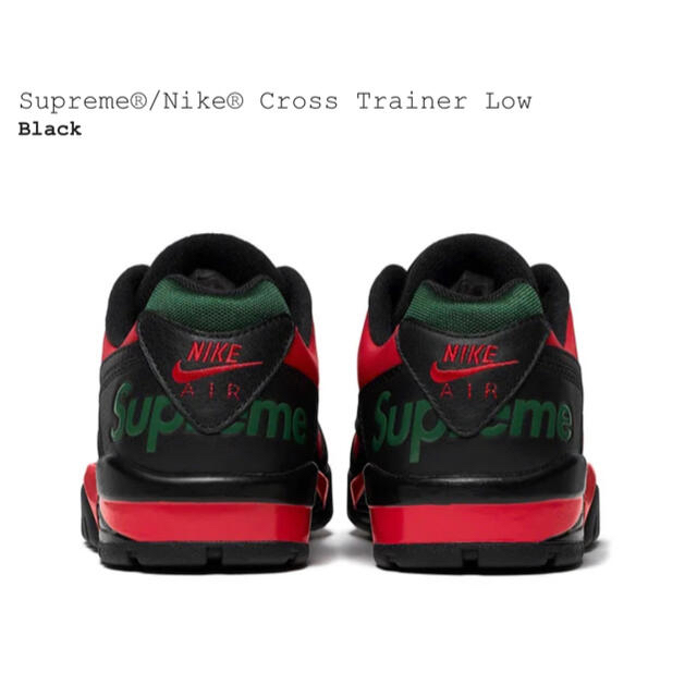 Supreme(シュプリーム)のSupreme®/Nike® Cross Trainer Low 29cm メンズの靴/シューズ(スニーカー)の商品写真