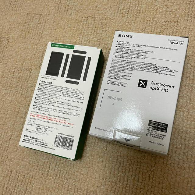 SONY(ソニー)のSONY  NW-A105 16GB スマホ/家電/カメラのオーディオ機器(ポータブルプレーヤー)の商品写真
