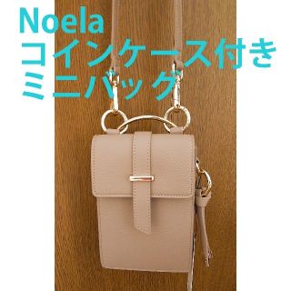 ノエラ(Noela)のNoela コインケース付ミニバック(ショルダーバッグ)