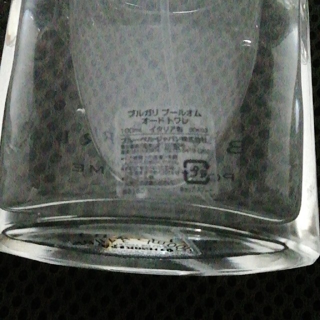 BVLGARI(ブルガリ)の【中村様専用】ブルガリ プールオム 香水 100ml コスメ/美容の香水(香水(男性用))の商品写真