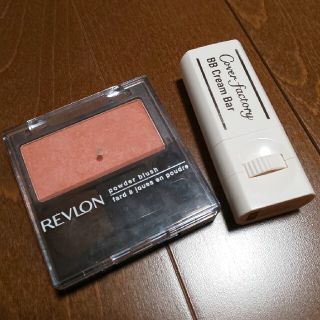 レブロン(REVLON)のRevlon★チーク★BBクリームバー★セット(チーク)