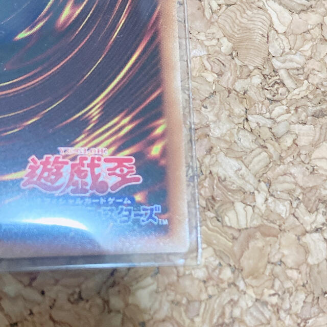 KONAMI(コナミ)の遊戯王 暗影の闇霊使いダルク プリシク プリズマティックシークレット エンタメ/ホビーのトレーディングカード(シングルカード)の商品写真