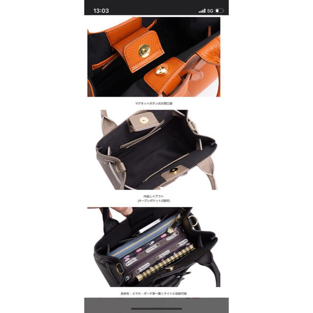 ヴィオラドーロ VIOLAd'ORO ADRIA アドリアトートバッグ　トープ レディースのバッグ(トートバッグ)の商品写真